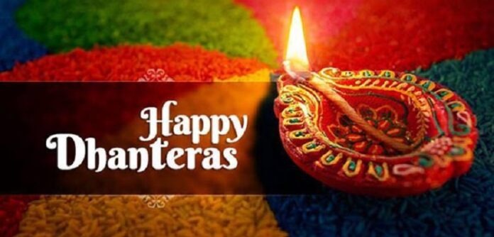 Happy Dhanteras Images
