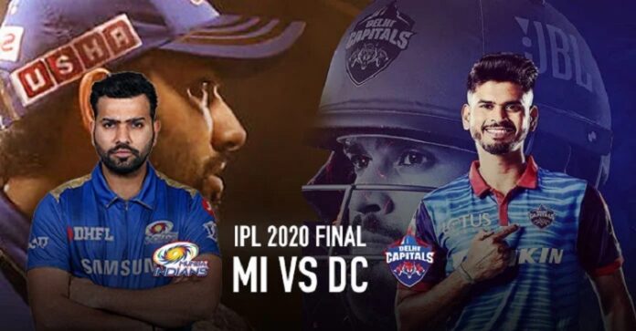 IPL 2020 Final, MI vs DC