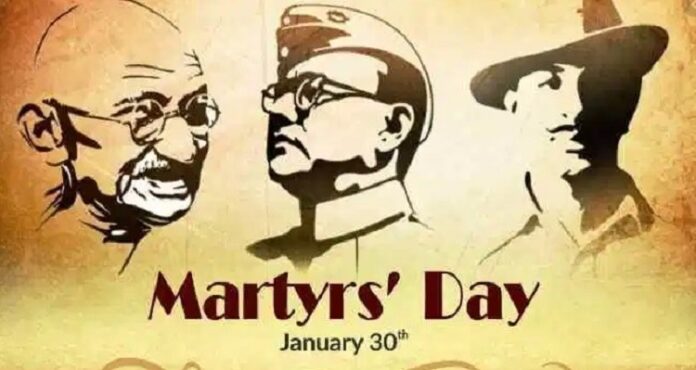 Martyr-Day-2021