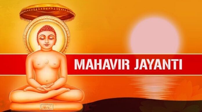 Mahavir-Jayanti-image